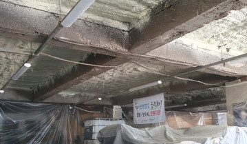 병점 방수단열 시공, 누수와 결로 해결?